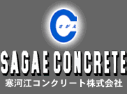 SAFAE CONCREATE ͍]RN[gЁ@z[