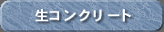 RN[g