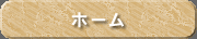 z[
