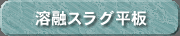 nZXO