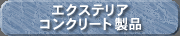 GNXeA@RN[gi