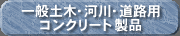 ʓy؁E͐EHp@RN[gi