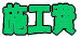 �{�H�� 